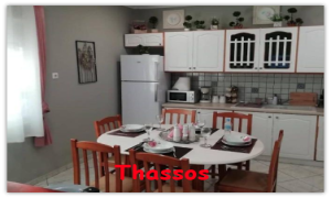 Diamond Családi Villa *** - Limenas