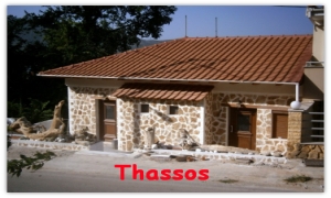 Angeliki Apartman *****