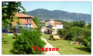 Ifigénia Apartman és Stúdió I.  ****