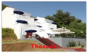 Salonikos Stúdió ****