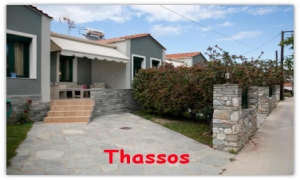 Eleni-Hrisztó Apartman ****