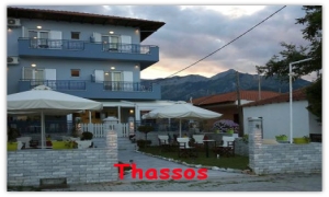 Mária Koutli Stúdió Hotel ****