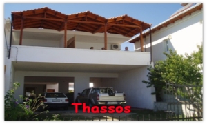 Viki Apartman és Stúdió II. (Parti) ****