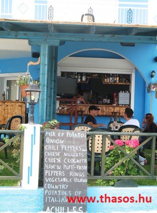 Nikos-Ahilleas Apartman és Stúdió *****