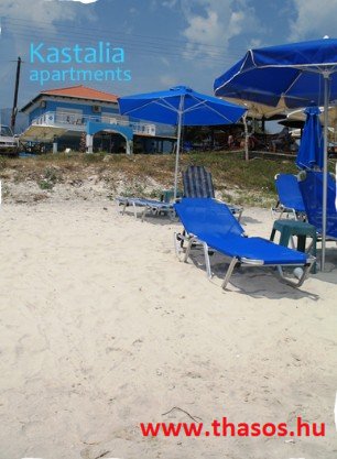 Nikos-Ahilleas Apartman és Stúdió *****