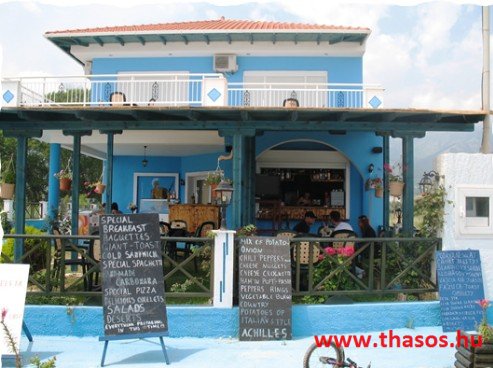 Nikos-Ahilleas Apartman és Stúdió *****